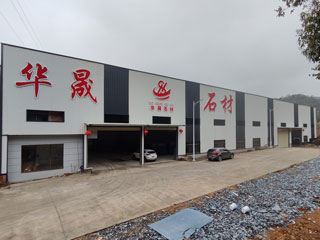 广西黑白根 - 荆州生活资讯 - 荆州28生活网 jingzhou.28life.net