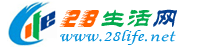 荆州28生活网 jingzhou.28life.net