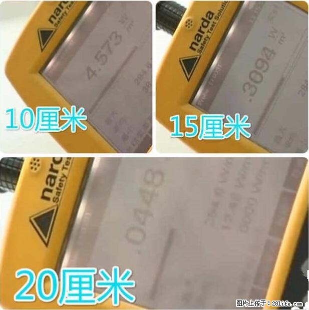 家里的辐射之王竟然是它！比微波炉还高2000倍 - 生活百科 - 荆州生活社区 - 荆州28生活网 jingzhou.28life.net