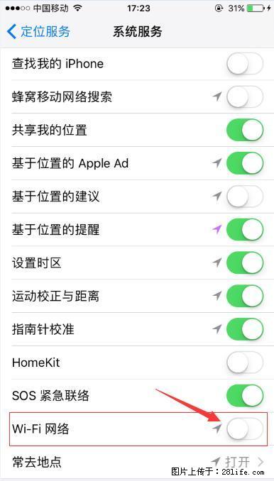 iPhone6S WIFI 不稳定的解决方法 - 生活百科 - 荆州生活社区 - 荆州28生活网 jingzhou.28life.net