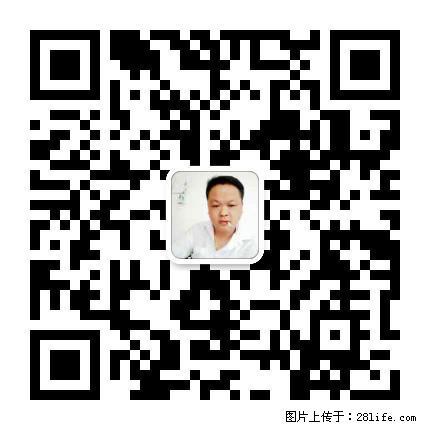 灌阳县文市镇春辉石材厂 www.shicai18.com - 网站推广 - 广告专区 - 荆州分类信息 - 荆州28生活网 jingzhou.28life.net