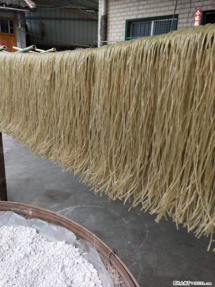 【灌阳正宗红薯粉】美女家里自己做的，干净卫生，假一赔十，价格合理，抢购电话：13737312895 - 美食天地 - 荆州生活社区 - 荆州28生活网 jingzhou.28life.net