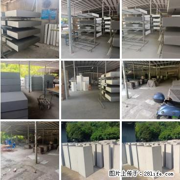 【桂林三象建筑材料有限公司】专业生产EPS、GRC构件 - 其他广告 - 广告专区 - 荆州分类信息 - 荆州28生活网 jingzhou.28life.net