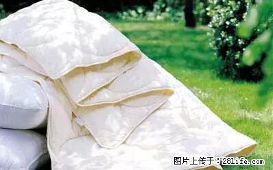 被子有异味?只要这样做,比晒太阳还强100倍! - 家居生活 - 荆州生活社区 - 荆州28生活网 jingzhou.28life.net
