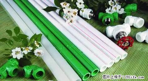 房子千万不要这么装修,知道真相的我好后悔! - 家居生活 - 荆州生活社区 - 荆州28生活网 jingzhou.28life.net