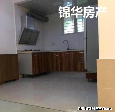 城南春天，大学城旁。1室1厅1卫有厨房。适合学生居住！ - 房屋出租 - 房屋租售 - 荆州分类信息 - 荆州28生活网 jingzhou.28life.net
