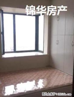 (单间出租)荆州万达SOHO 精装单身公寓带家电家具 拎包入住 随时看房 - 荆州28生活网 jingzhou.28life.net