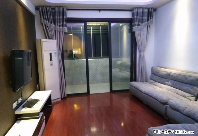 北京路便河广场旁外滩阳光繁华市中心电梯中层精装 - 房屋出租 - 房屋租售 - 荆州分类信息 - 荆州28生活网 jingzhou.28life.net