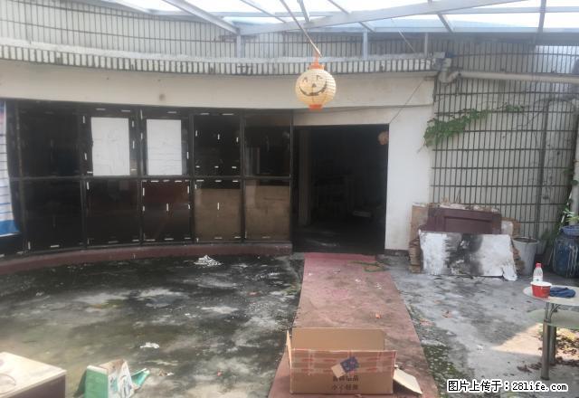 北京路 朝阳社区 文化站 4楼600平整体出租 价格超便宜。 - 房屋出租 - 房屋租售 - 荆州分类信息 - 荆州28生活网 jingzhou.28life.net