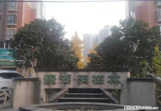 长港路十一中《景湖美树林》电梯房 精装2房 家电全 拎包入住 - 荆州28生活网 jingzhou.28life.net
