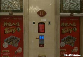 恒大名都现房出租 办公陪读都可 - 荆州28生活网 jingzhou.28life.net