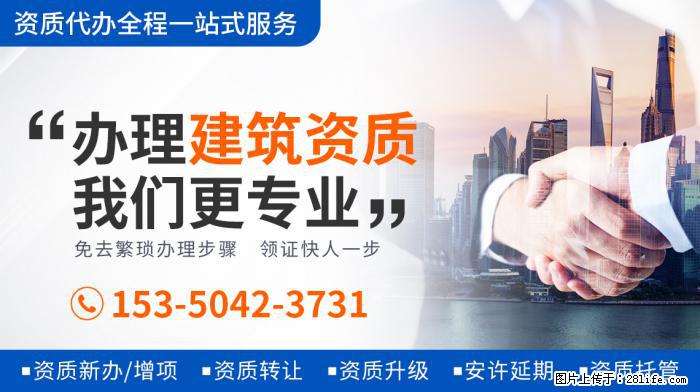 王灿患有地中海贫血，产子时只能一个人陪护，出月子后婆婆才能抱 - 娱乐八卦 - 荆州生活社区 - 荆州28生活网 jingzhou.28life.net