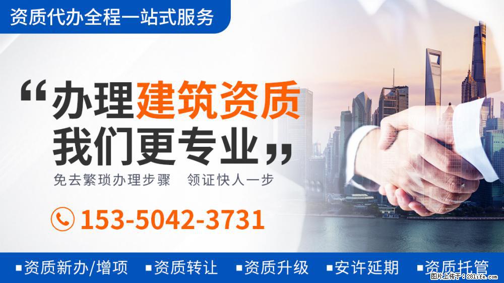 《向往》图书馆开业，看到张子枫在牌子上画的画，才知她有多美好 - 新手上路 - 荆州生活社区 - 荆州28生活网 jingzhou.28life.net
