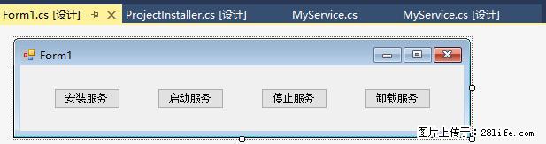 使用C#.Net创建Windows服务的方法 - 生活百科 - 荆州生活社区 - 荆州28生活网 jingzhou.28life.net
