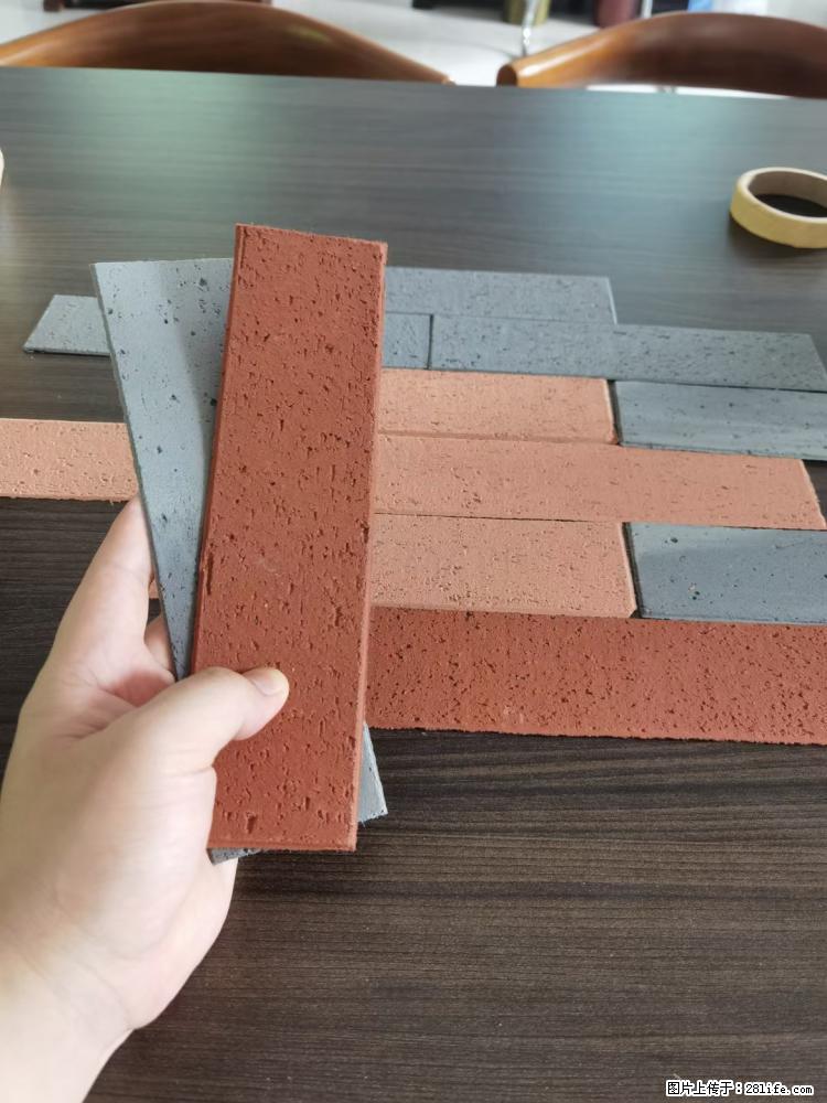 【桂林三象建筑材料有限公司】外墙软瓷(仿古砖) - 新手上路 - 荆州生活社区 - 荆州28生活网 jingzhou.28life.net