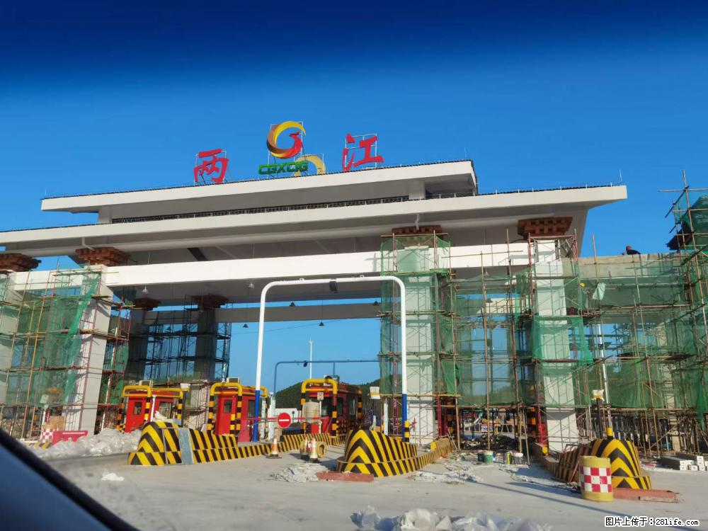 【桂林三象建筑材料有限公司】铝单板外装工程 - 新手上路 - 荆州生活社区 - 荆州28生活网 jingzhou.28life.net