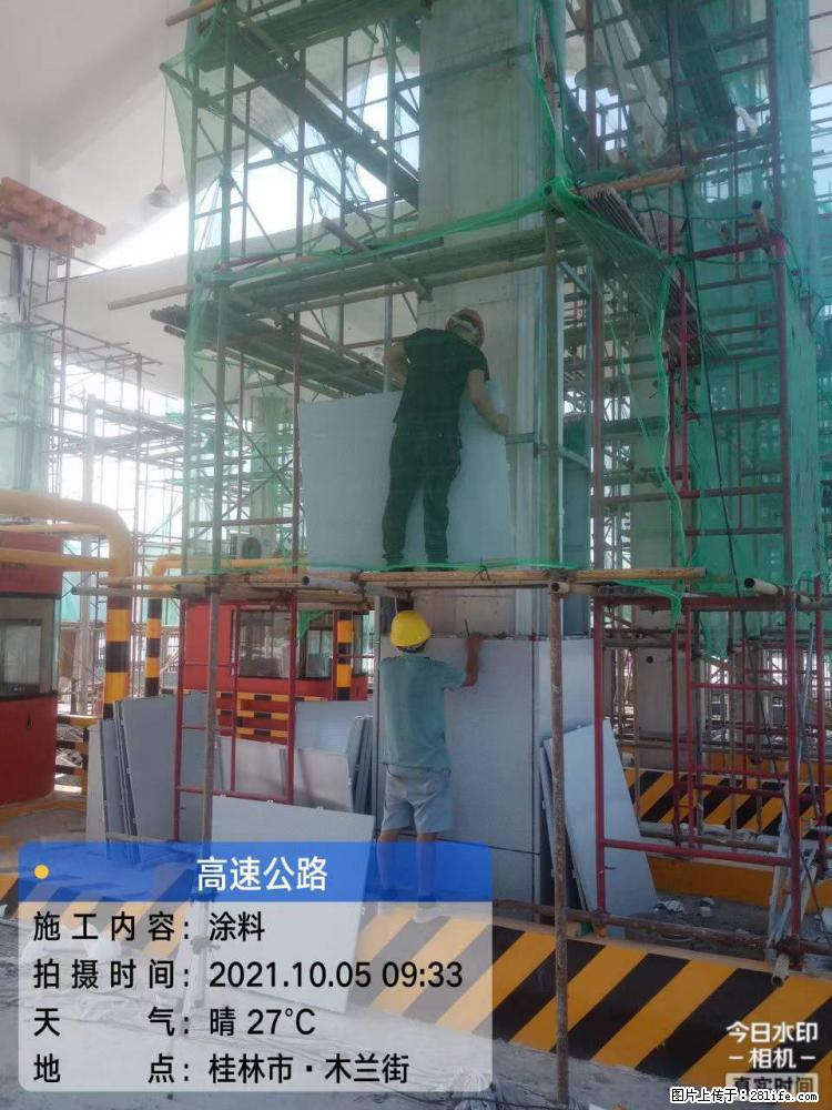 【桂林三象建筑材料有限公司】铝单板外装工程 - 新手上路 - 荆州生活社区 - 荆州28生活网 jingzhou.28life.net