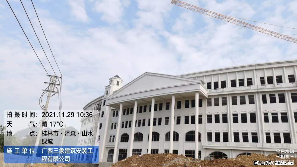 【广西三象建筑安装工程有限公司】幼儿园外墙装饰工程 - 灌水专区 - 荆州生活社区 - 荆州28生活网 jingzhou.28life.net