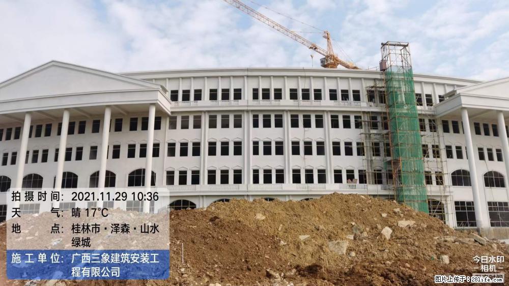 【广西三象建筑安装工程有限公司】幼儿园外墙装饰工程 - 灌水专区 - 荆州生活社区 - 荆州28生活网 jingzhou.28life.net