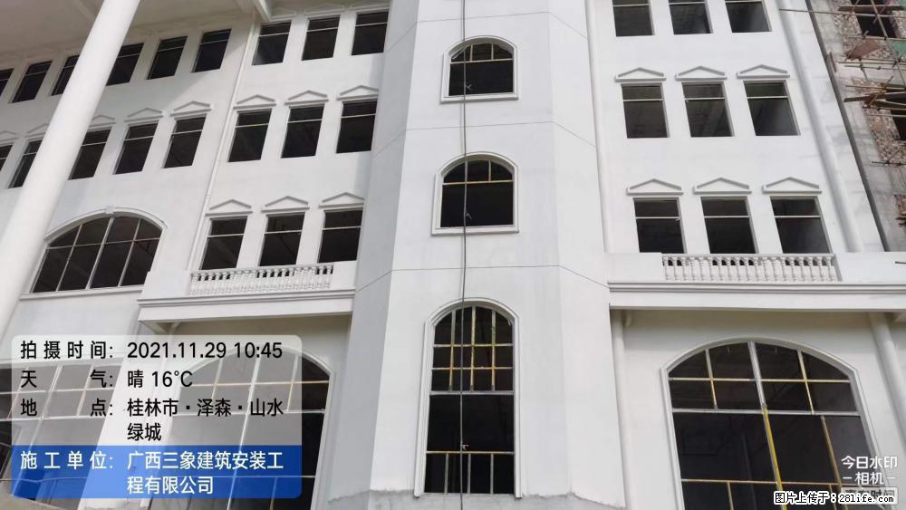 【广西三象建筑安装工程有限公司】幼儿园外墙装饰工程 - 灌水专区 - 荆州生活社区 - 荆州28生活网 jingzhou.28life.net