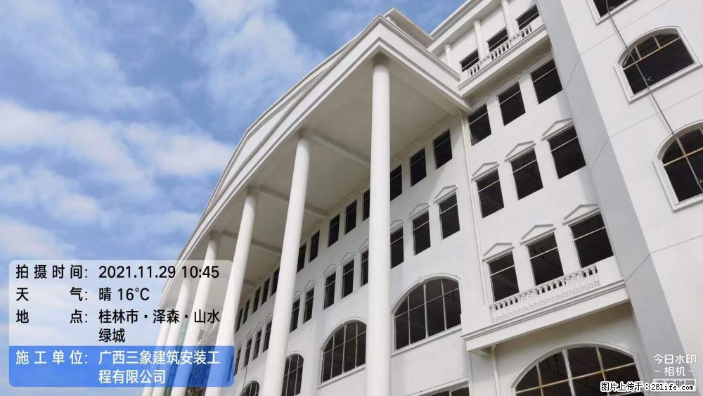 【广西三象建筑安装工程有限公司】幼儿园外墙装饰工程 - 灌水专区 - 荆州生活社区 - 荆州28生活网 jingzhou.28life.net