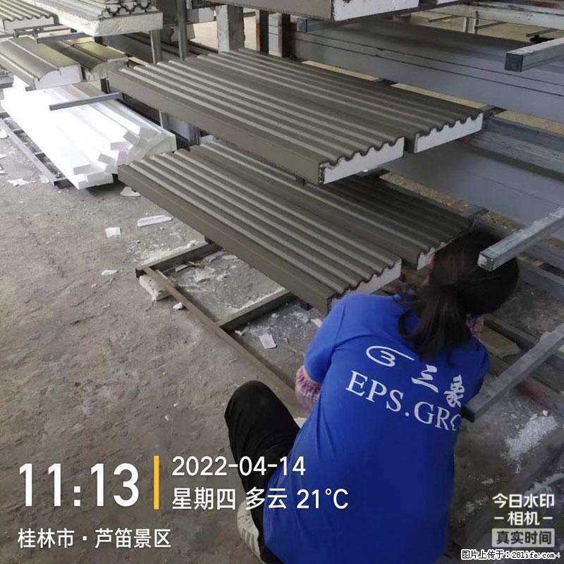 【桂林三象建筑材料有限公司】EPS装饰构件生产中 - 居家装饰 - 居家生活 - 荆州分类信息 - 荆州28生活网 jingzhou.28life.net