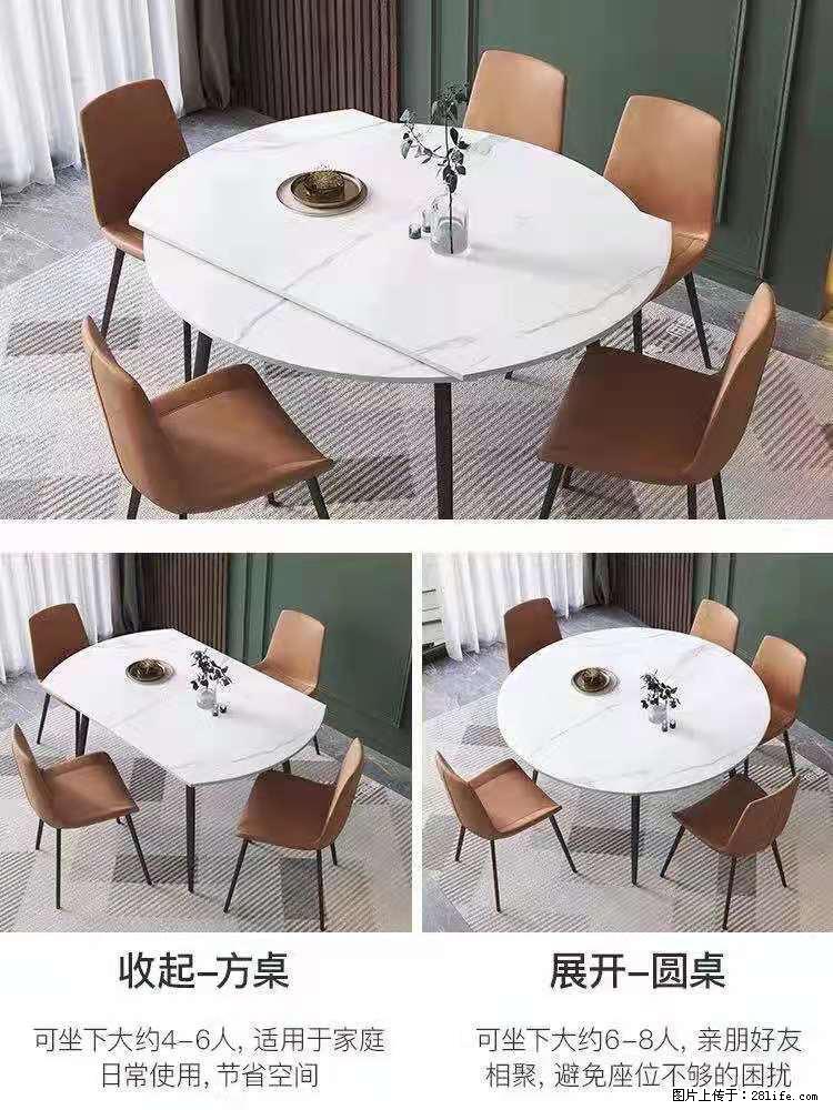 1桌+6椅，1.35米可伸缩，八种颜色可选，厂家直销 - 各类家具 - 居家生活 - 荆州分类信息 - 荆州28生活网 jingzhou.28life.net