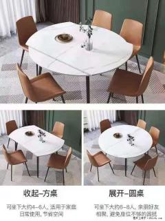 1桌+6椅，1.35米可伸缩，八种颜色可选，厂家直销 - 荆州28生活网 jingzhou.28life.net