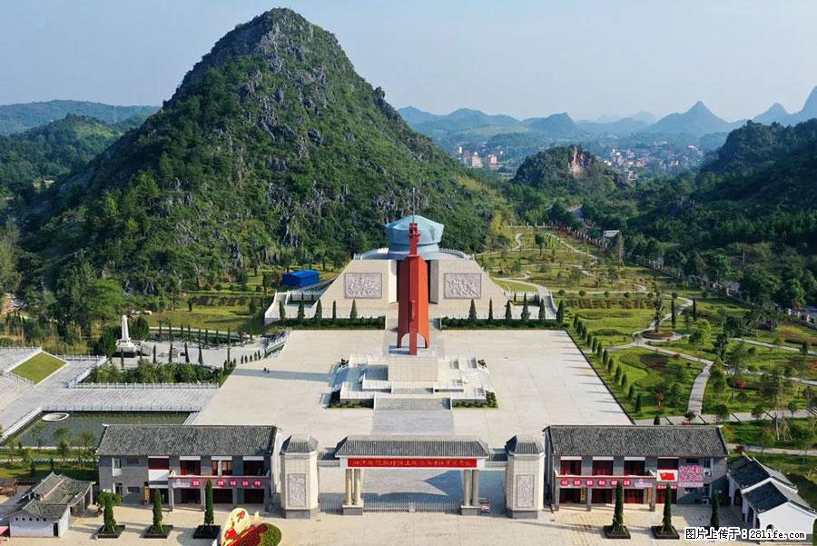 湘江战役新圩阻击战酒海井红军纪念园 - 游山玩水 - 荆州生活社区 - 荆州28生活网 jingzhou.28life.net