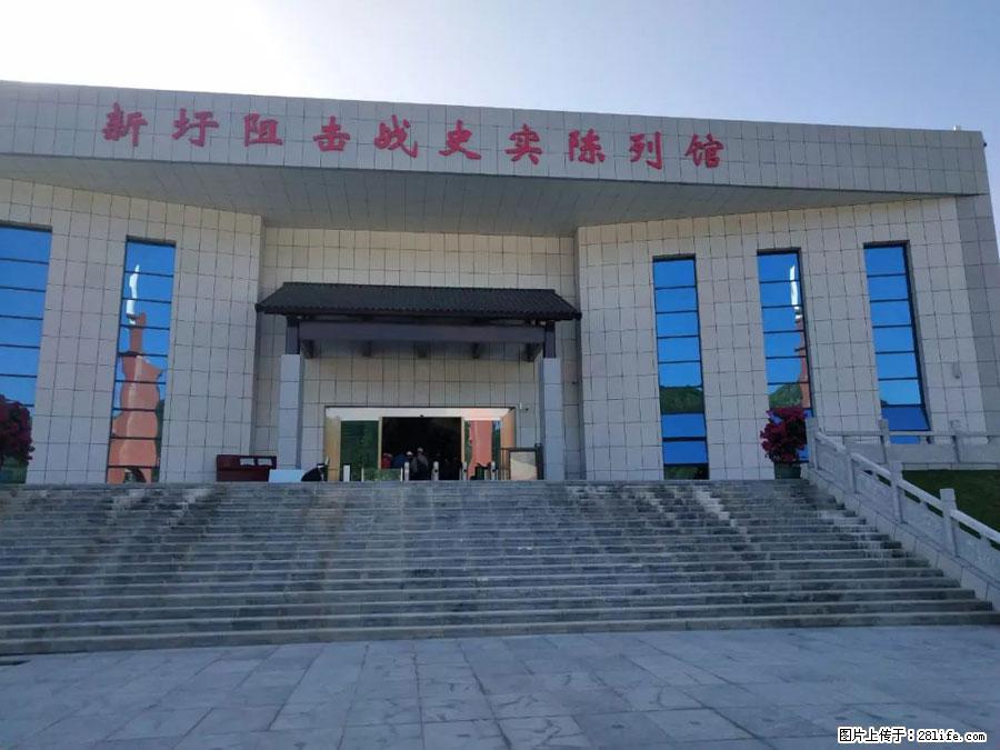 湘江战役新圩阻击战酒海井红军纪念园 - 游山玩水 - 荆州生活社区 - 荆州28生活网 jingzhou.28life.net