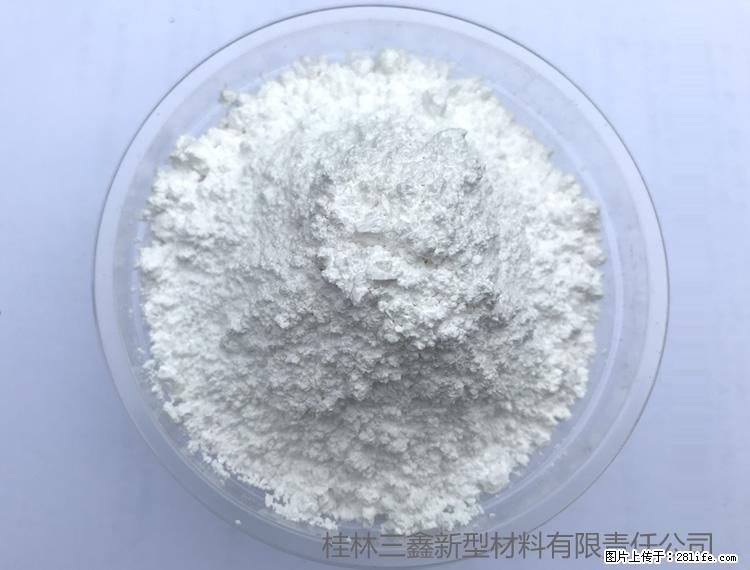 【桂林三鑫新型材料】人造石人造大理石专用碳酸钙 - 其他广告 - 广告专区 - 荆州分类信息 - 荆州28生活网 jingzhou.28life.net