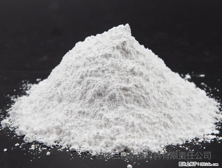 【桂林三鑫新型材料】油漆涂料专用碳酸钙 - 其他广告 - 广告专区 - 荆州分类信息 - 荆州28生活网 jingzhou.28life.net