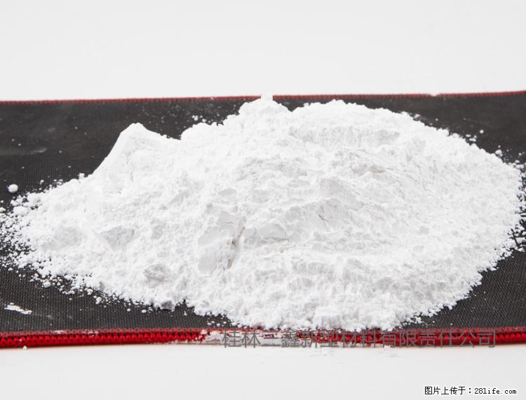 【桂林三鑫新型材料】800目活性碳酸钙 活性重质碳酸钙 改性碳酸钙 - 购物交流 - 荆州生活社区 - 荆州28生活网 jingzhou.28life.net