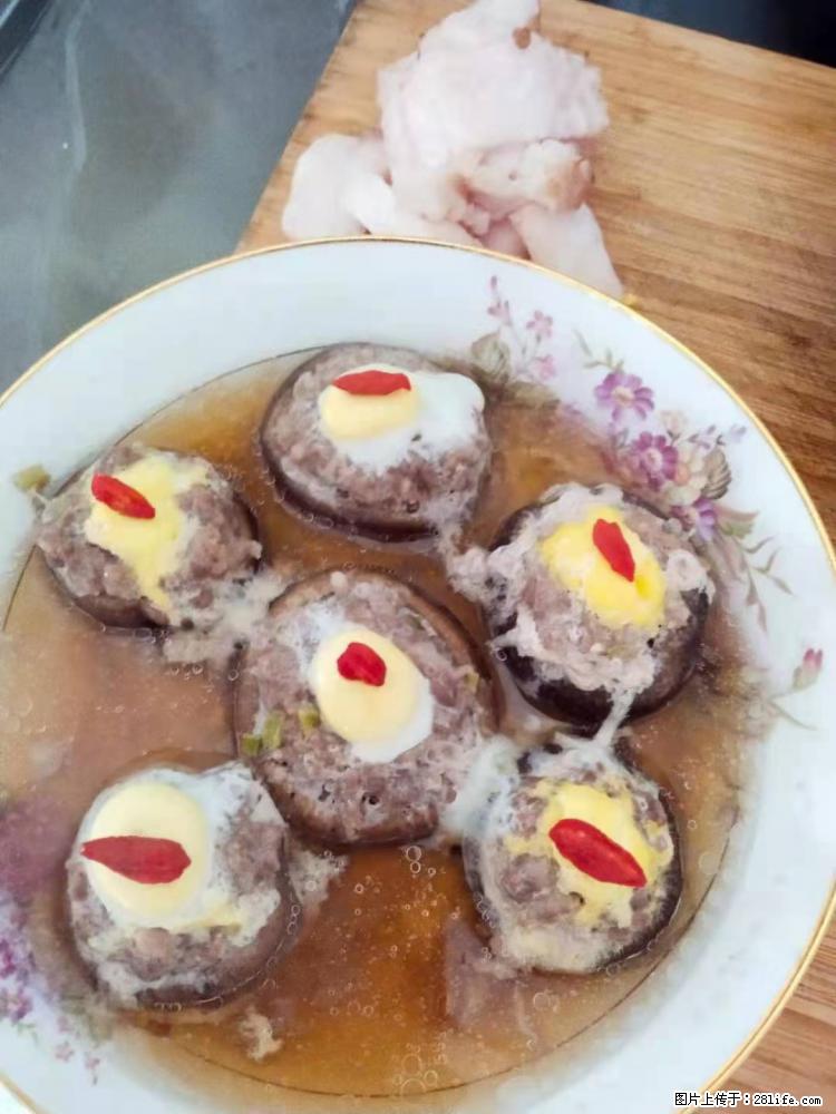 【招聘】住家保姆，工作地点，上海 - 职场交流 - 荆州生活社区 - 荆州28生活网 jingzhou.28life.net