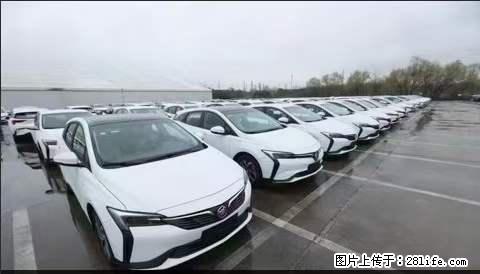 上海宝山区招网约车司机 20-50岁，不需要租车，不需要车辆押金，随时上岗 工资1W左右 - 职场交流 - 荆州生活社区 - 荆州28生活网 jingzhou.28life.net