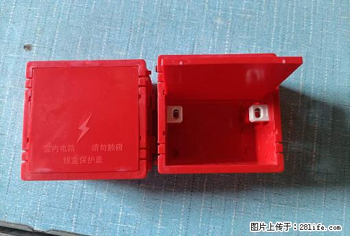 桂林荣泰吹塑、注塑【厂家直销】PVC阴燃电工配件，精品86底盒 - 家居生活 - 荆州生活社区 - 荆州28生活网 jingzhou.28life.net