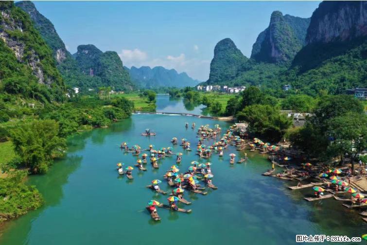 桂林市阳朔县遇龙河景区发布通知，从2022年4月5日起，骥马码头恢复营业。 - 游山玩水 - 荆州生活社区 - 荆州28生活网 jingzhou.28life.net