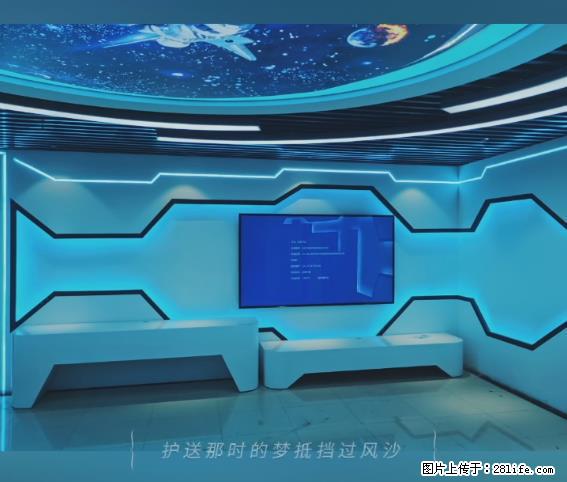 【贵州中汇联瑞科技有限公司】 专业做班班通、校园广播、校园监控、校园门禁道闸、学校大礼堂等 - 新手上路 - 荆州生活社区 - 荆州28生活网 jingzhou.28life.net