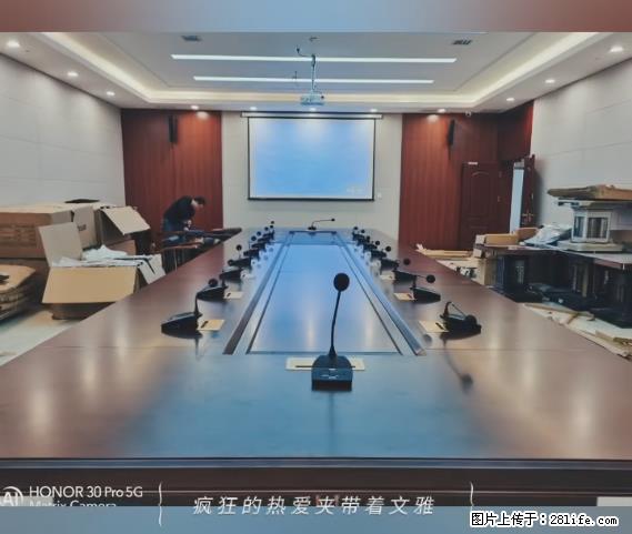 【贵州中汇联瑞科技有限公司】 专业做班班通、校园广播、校园监控、校园门禁道闸、学校大礼堂等 - 新手上路 - 荆州生活社区 - 荆州28生活网 jingzhou.28life.net