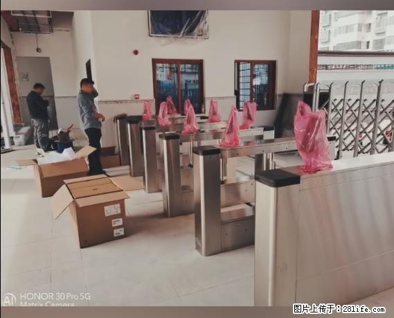 【贵州中汇联瑞科技有限公司】 专业做班班通、校园广播、校园监控、校园门禁道闸、学校大礼堂等 - 新手上路 - 荆州生活社区 - 荆州28生活网 jingzhou.28life.net