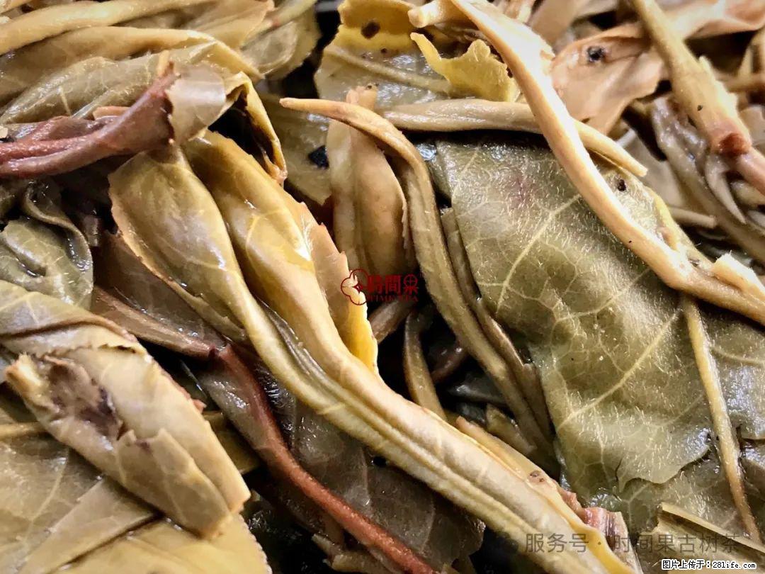 时间果百年古树龙珠普洱生茶 - 购物交流 - 荆州生活社区 - 荆州28生活网 jingzhou.28life.net