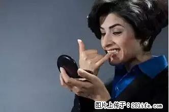 剪指甲、挖耳屎，这些日常小动作竟隐藏大危害！ - 荆州生活资讯 - 荆州28生活网 jingzhou.28life.net
