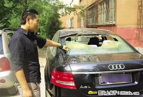 停车为什么要车头朝外？不是开玩笑，关键时刻真能救命 - 荆州生活资讯 - 荆州28生活网 jingzhou.28life.net