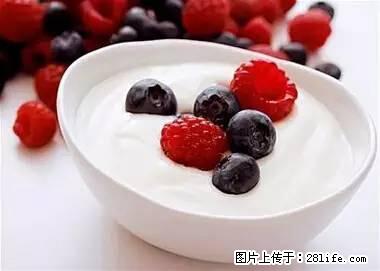 晕车、脚气、牙齿变黄、皮肤粗糙？学会这些三分钟搞定！ - 荆州生活资讯 - 荆州28生活网 jingzhou.28life.net
