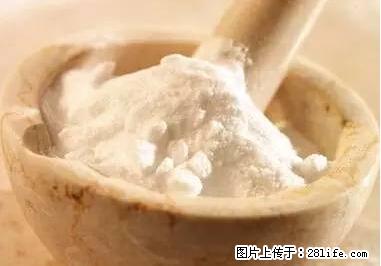 晕车、脚气、牙齿变黄、皮肤粗糙？学会这些三分钟搞定！ - 荆州生活资讯 - 荆州28生活网 jingzhou.28life.net