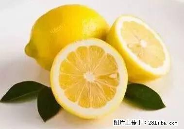 晕车、脚气、牙齿变黄、皮肤粗糙？学会这些三分钟搞定！ - 荆州生活资讯 - 荆州28生活网 jingzhou.28life.net