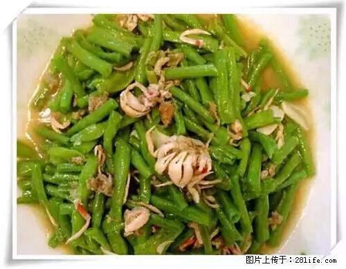 来广西旅游必吃这20道桂菜，不然就白来广西啦！ - 荆州生活资讯 - 荆州28生活网 jingzhou.28life.net