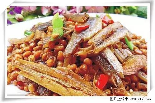 来广西旅游必吃这20道桂菜，不然就白来广西啦！ - 荆州生活资讯 - 荆州28生活网 jingzhou.28life.net