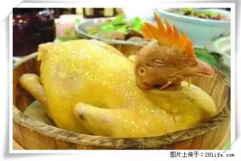 来广西旅游必吃这20道桂菜，不然就白来广西啦！ - 荆州生活资讯 - 荆州28生活网 jingzhou.28life.net