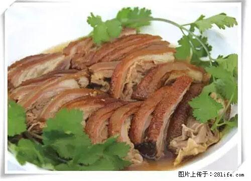来广西旅游必吃这20道桂菜，不然就白来广西啦！ - 荆州生活资讯 - 荆州28生活网 jingzhou.28life.net